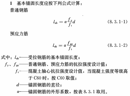 20130311010.jpg