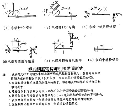 20130311013.jpg